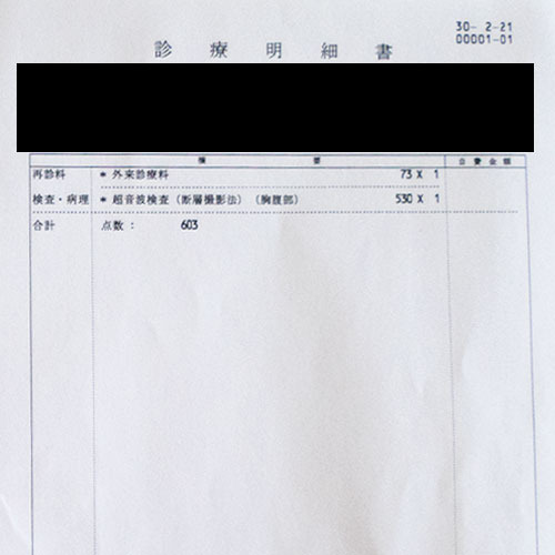 180222_2.jpg