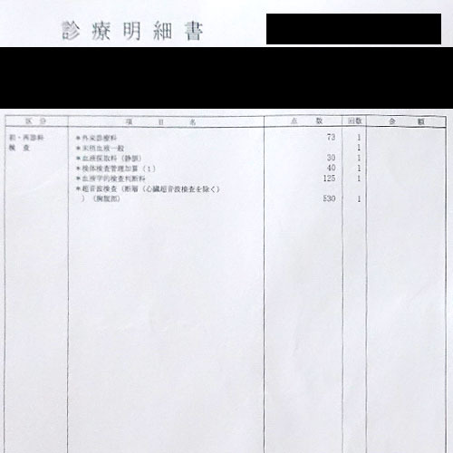 180606_2.jpg